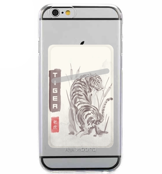  Tiger Japan Watercolor Art for Adhesive Slot Card