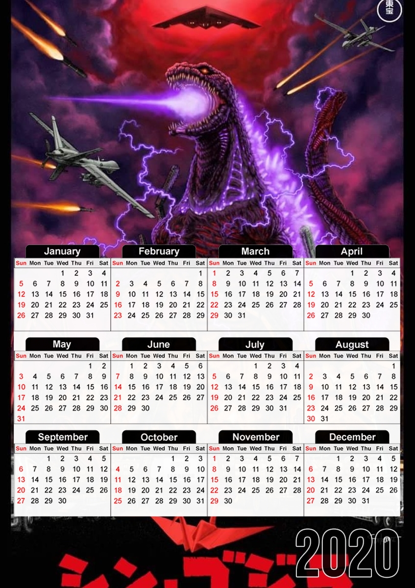  Godzilla War Machine for A3 Photo Calendar 30x43cm