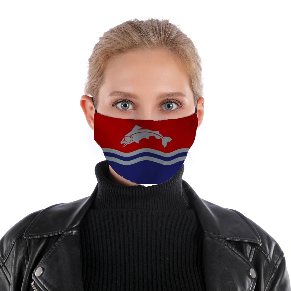  Flag House Tully for Nose Mouth Mask